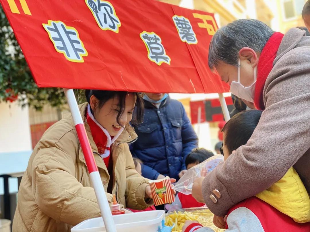 元旦｜园外园幼儿园开门纳客，家园其乐融融喜迎新年