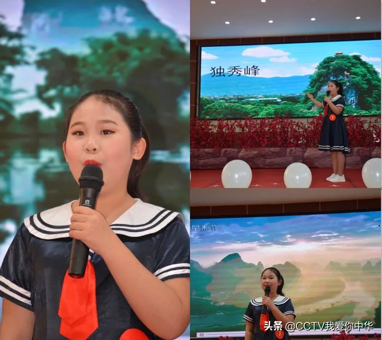 凤台小学“我是小导游”语文综合实践活动精彩纷呈