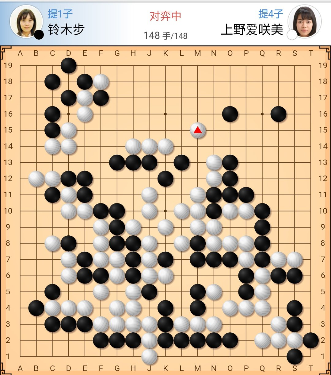 上野愛咲美奪回女流棋聖頭銜與藤澤里菜壟斷日本五大女子棋戰 資訊咖