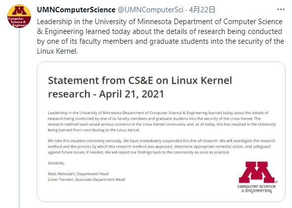美国华人教授故意向Linux提交200个安全漏洞！结果整所大学被封杀