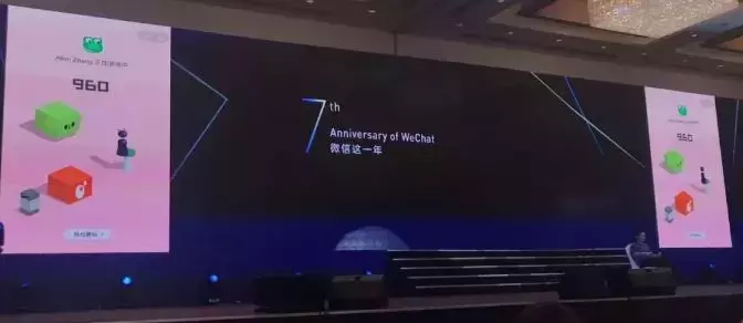 a164d3e8a6984d8fb1057d9a55c8cdf9.png 我们盘点了82个千万级用户小程序,这份名单请收下