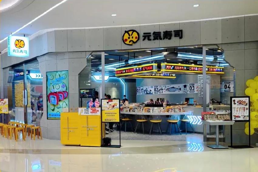 一再被唱衰！從高端走向平民化，壽司該如何突圍