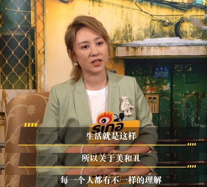 明星怀孕也发胖：霍思燕158斤排第五，马丽190斤排第二