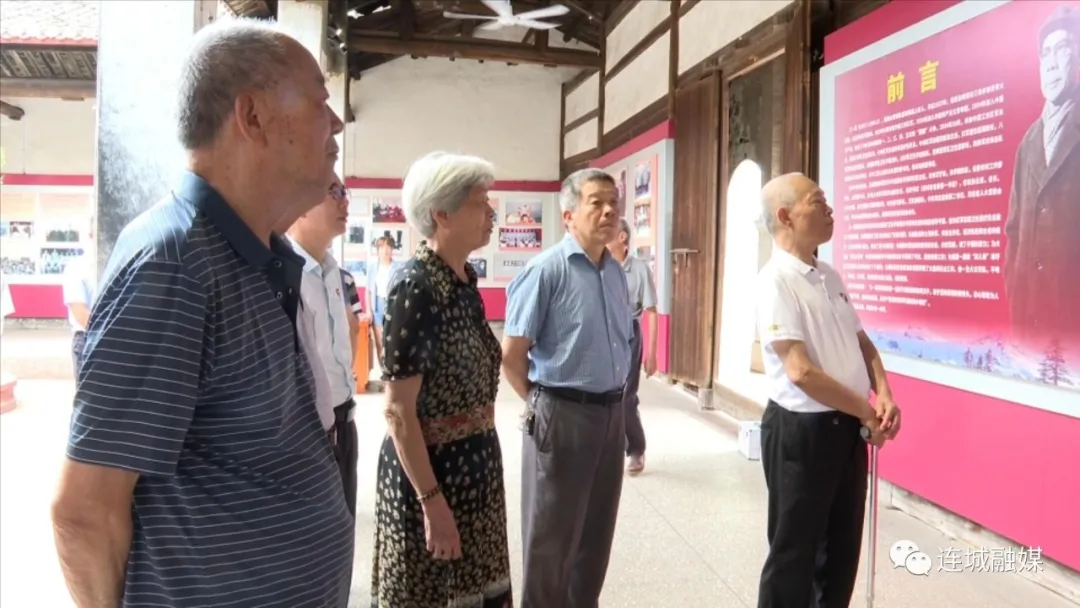 连城县组织离退休老干部参观考察红色教育基地