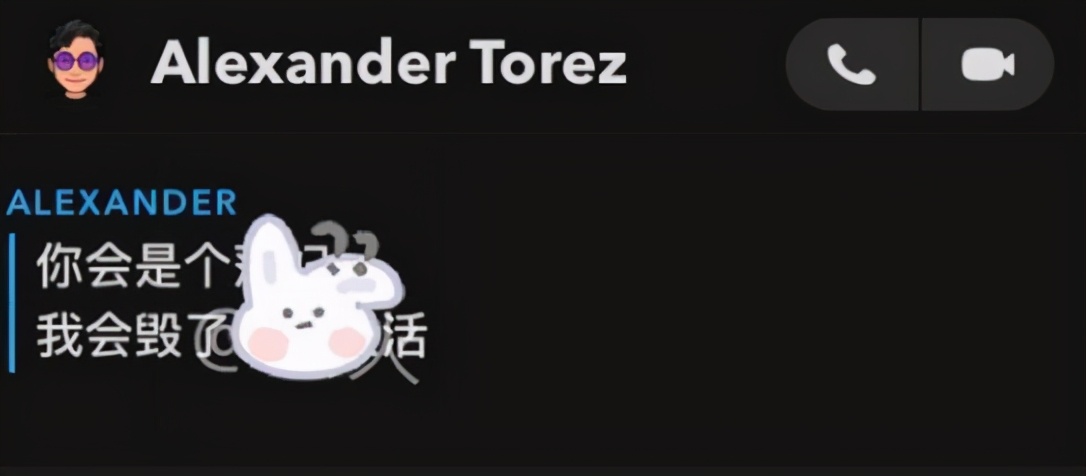 “我要毁了你的生活”，16岁梧桐妹遭网络威胁，妈妈贾静雯已报警