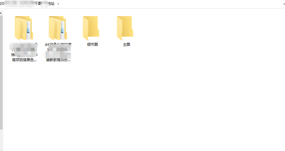 网易考拉海购图片怎么下载或保存