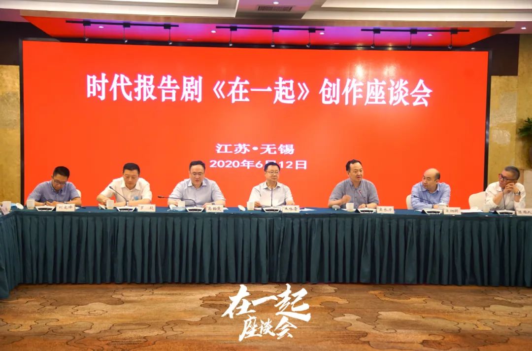 这场影视力量大集结，力度速度都不一般 丨《在