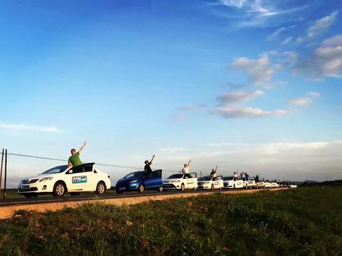 国庆出游趋势报告出炉：自驾成长途旅行新趋势