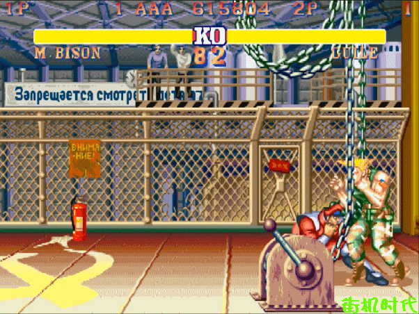 白玩了三十年，原來《街頭霸王2》每個(gè)人物都有一套詭異連段