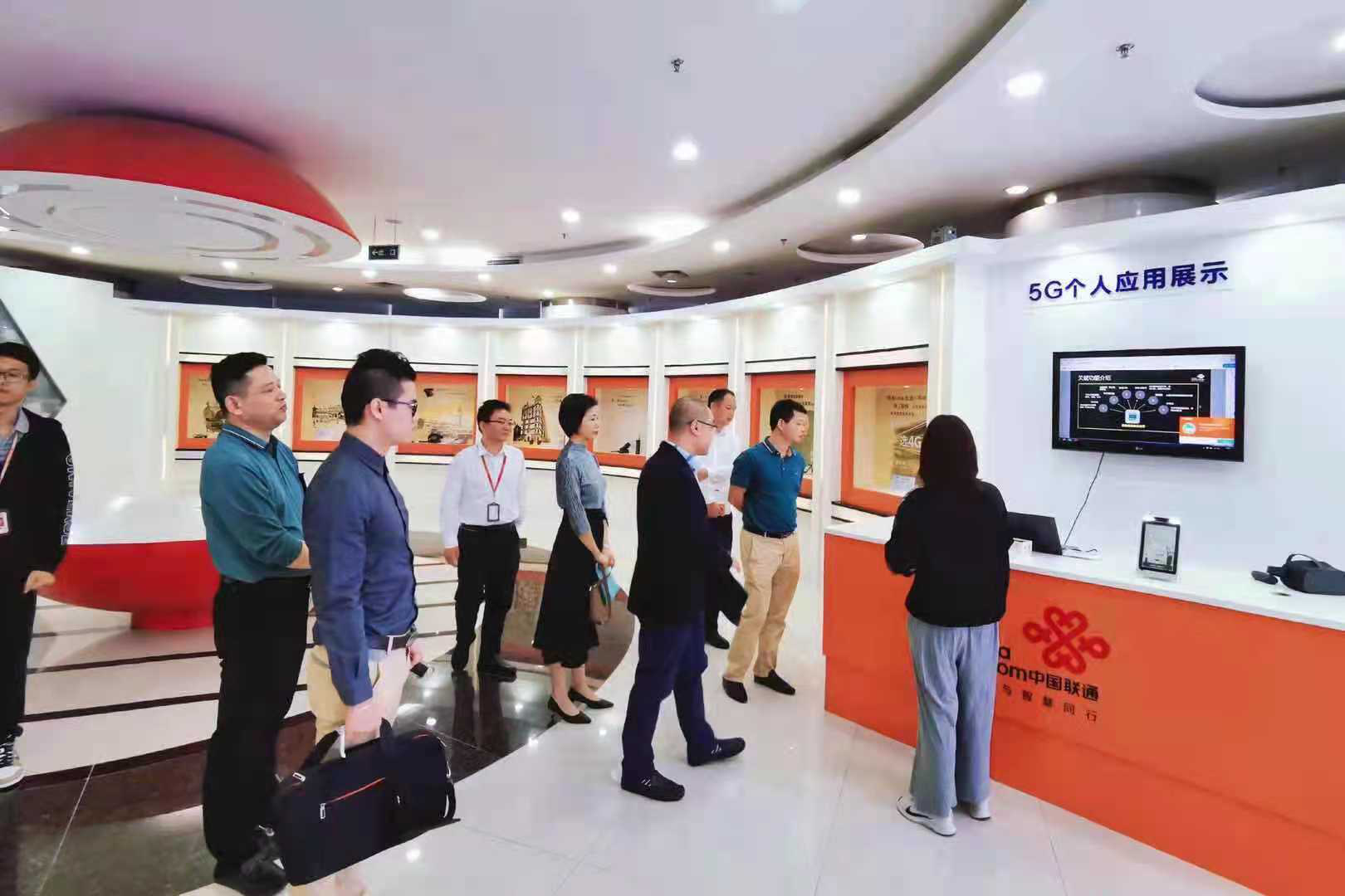 热烈祝贺广东四海资讯网址导航科技与珠海联通签署战略合作协议