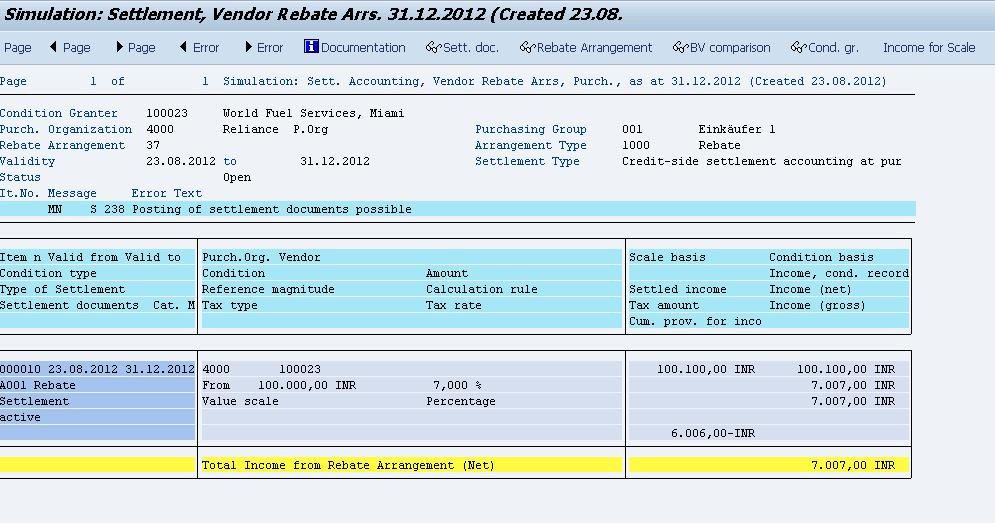 SAP MM不常用功能之供应商Rebate