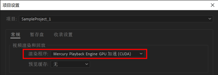 顶级4K屏，惠普ENVY 15 RTX Studio何体验？