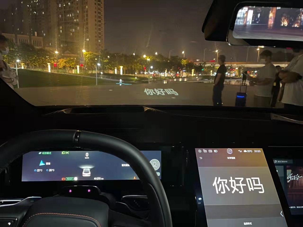 试驾高合HiPhi X：3.9秒破百 高科技和运动性的完美融合