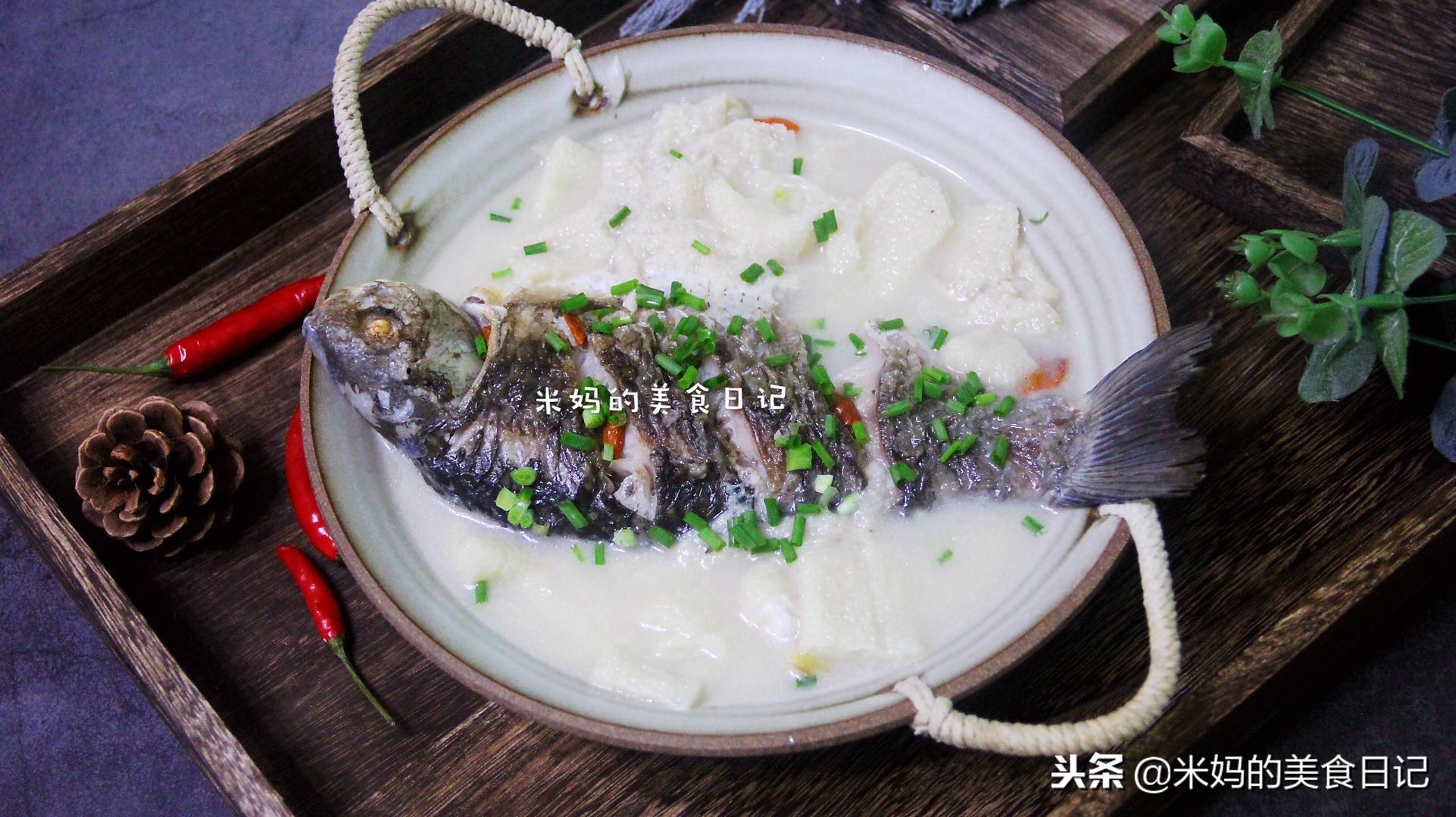 图片[2]-鲫鱼竹荪汤做法步骤图 贵也要吃味道特鲜美-起舞食谱网