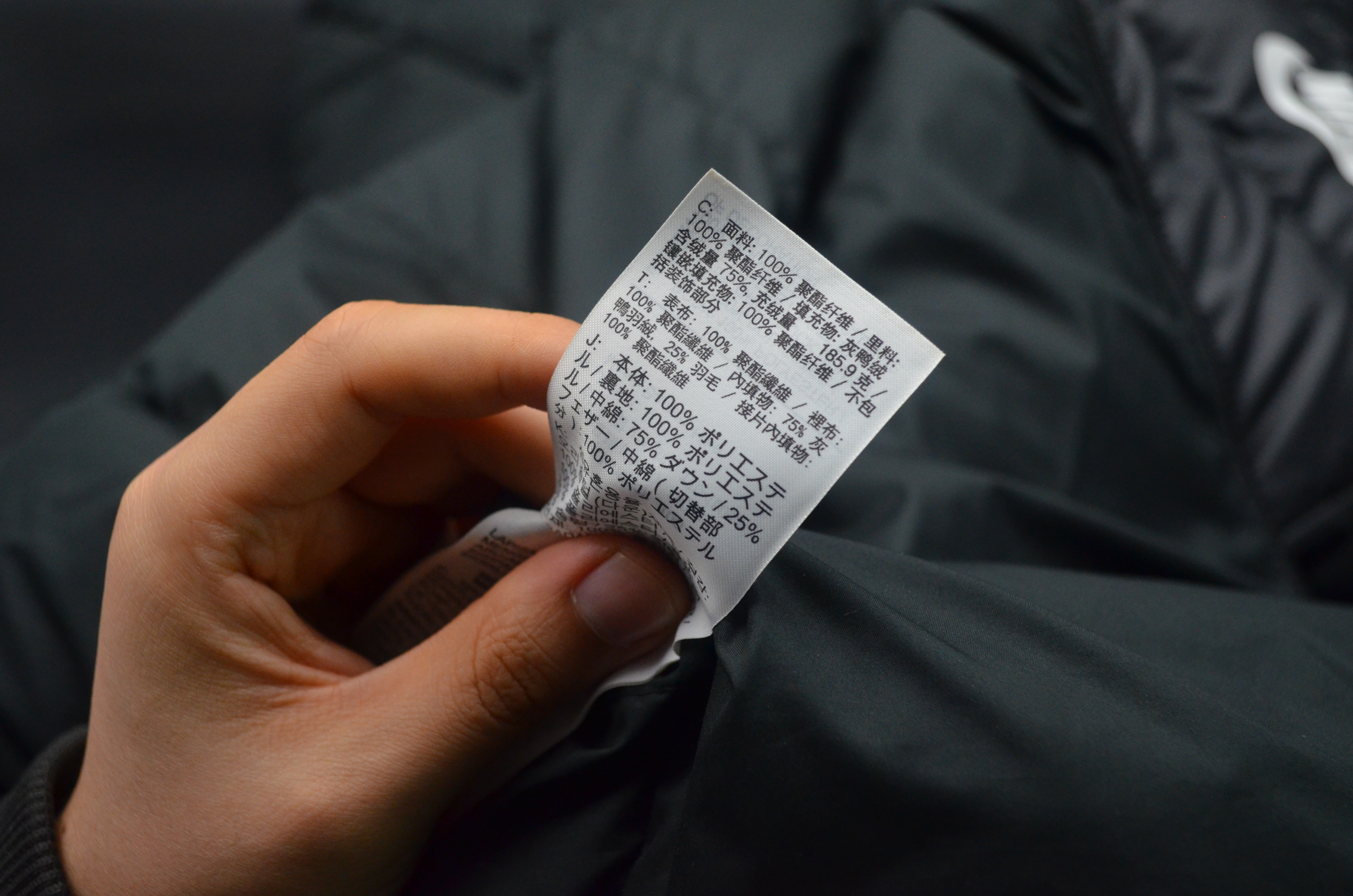 怎麼挑選便宜又保暖的羽絨服？ 牢記這3點，學會了不花冤枉錢