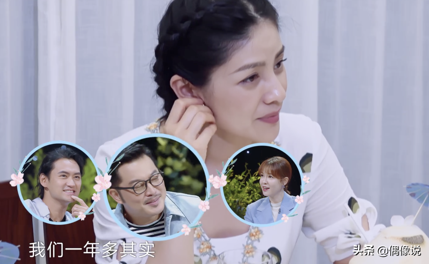 《妻子的浪漫旅行4》胡可崩溃，哭着说后悔结婚，沙溢道出内情
