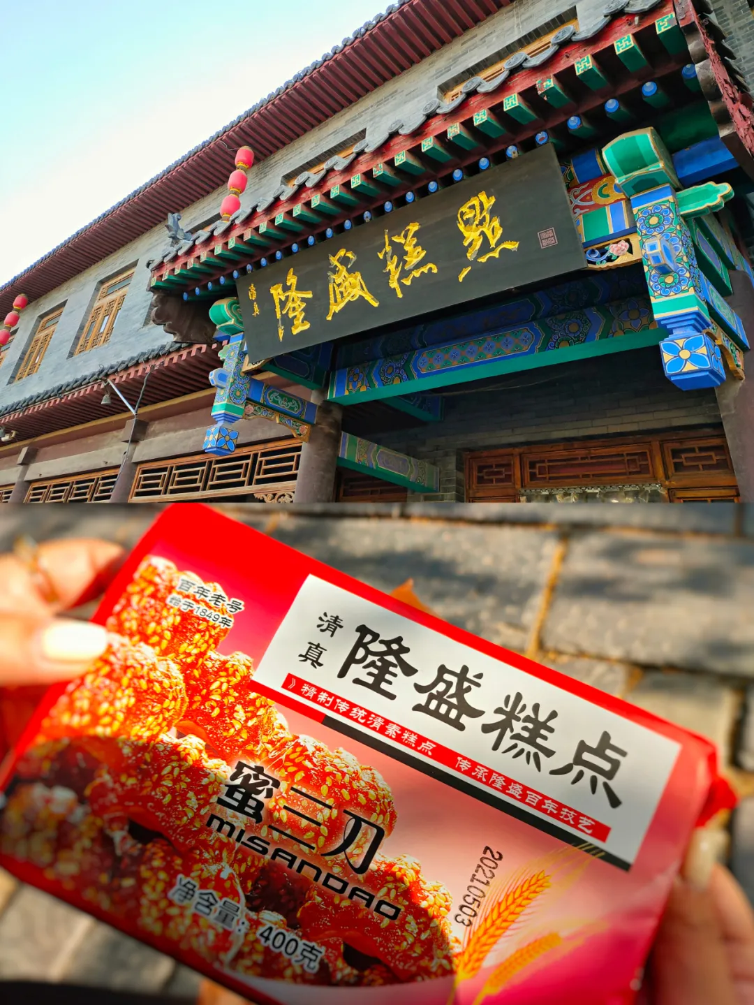 冷门小众的城市,藏着精彩绝伦的造像珍品