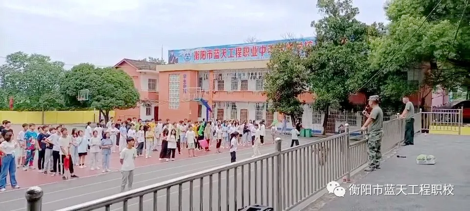 衡阳市蓝天工程学校开展2019级学生团队凝聚力课程