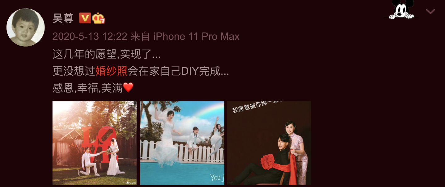 吴尊晒自拍秀肌肉，意外曝光新豪宅内景，健身房星空影院配置超全