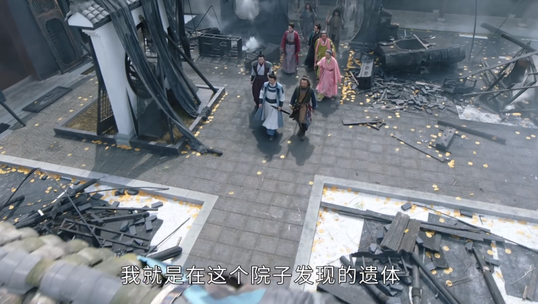 《山河令》尺度有多大？台词露骨、摸手拥抱，直接撕开耽改遮羞布