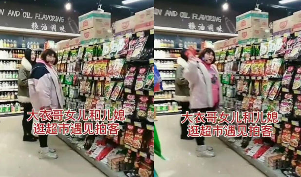 大衣哥女儿买菜被拍，当场发火大声叫喊，肚子