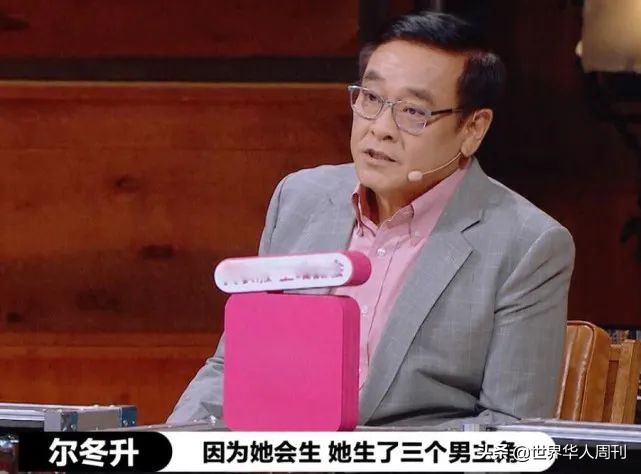 “毒舌”尔冬升的演员母亲：一生未演过女主角，却生了3个男主角