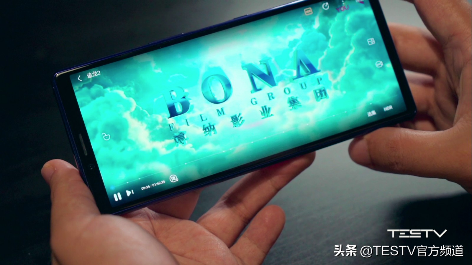 索尼这下快牛逼了-Sony Xperia 1「值不值得买第359期」