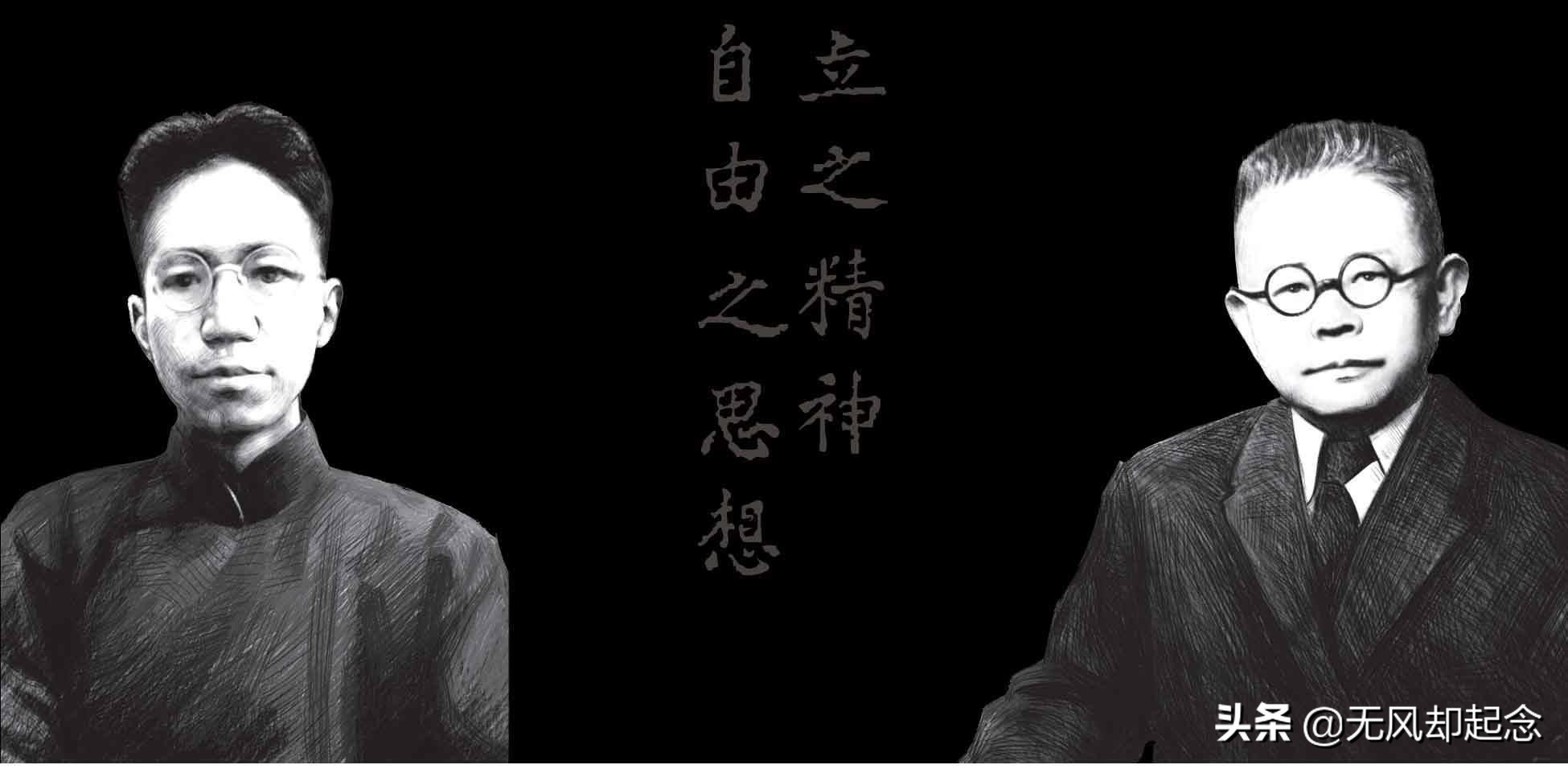 陈寅恪曾与鲁迅同窗两年，为何却从来不提鲁迅？