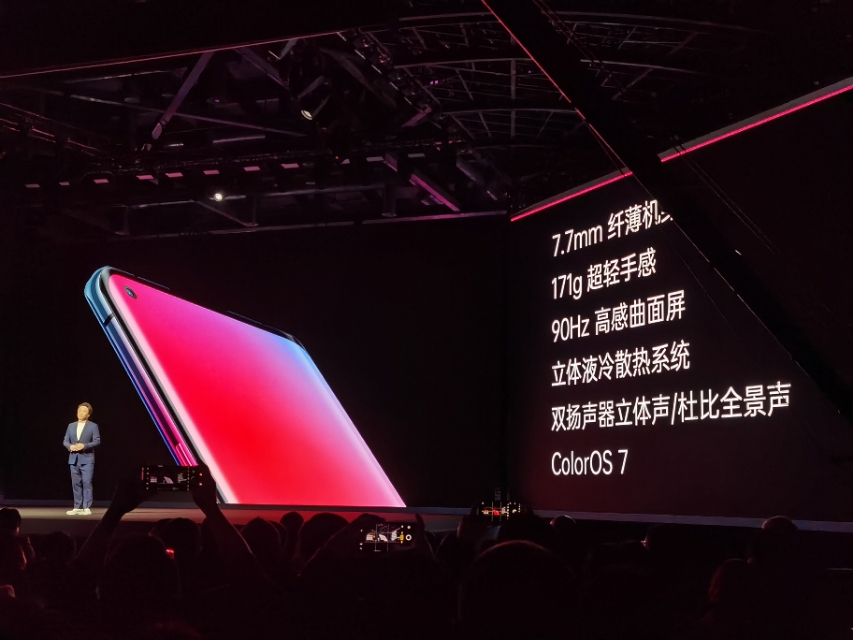 OPPO Reno3系列产品公布：重归轻巧线路，双模式5G拍摄视频非常稳