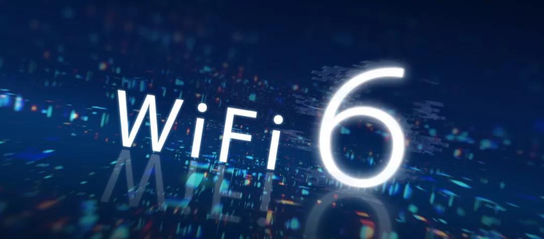 该给家里WiFi升级吗？WiFi-6已问世一年多，你还在用WiFi-4吗