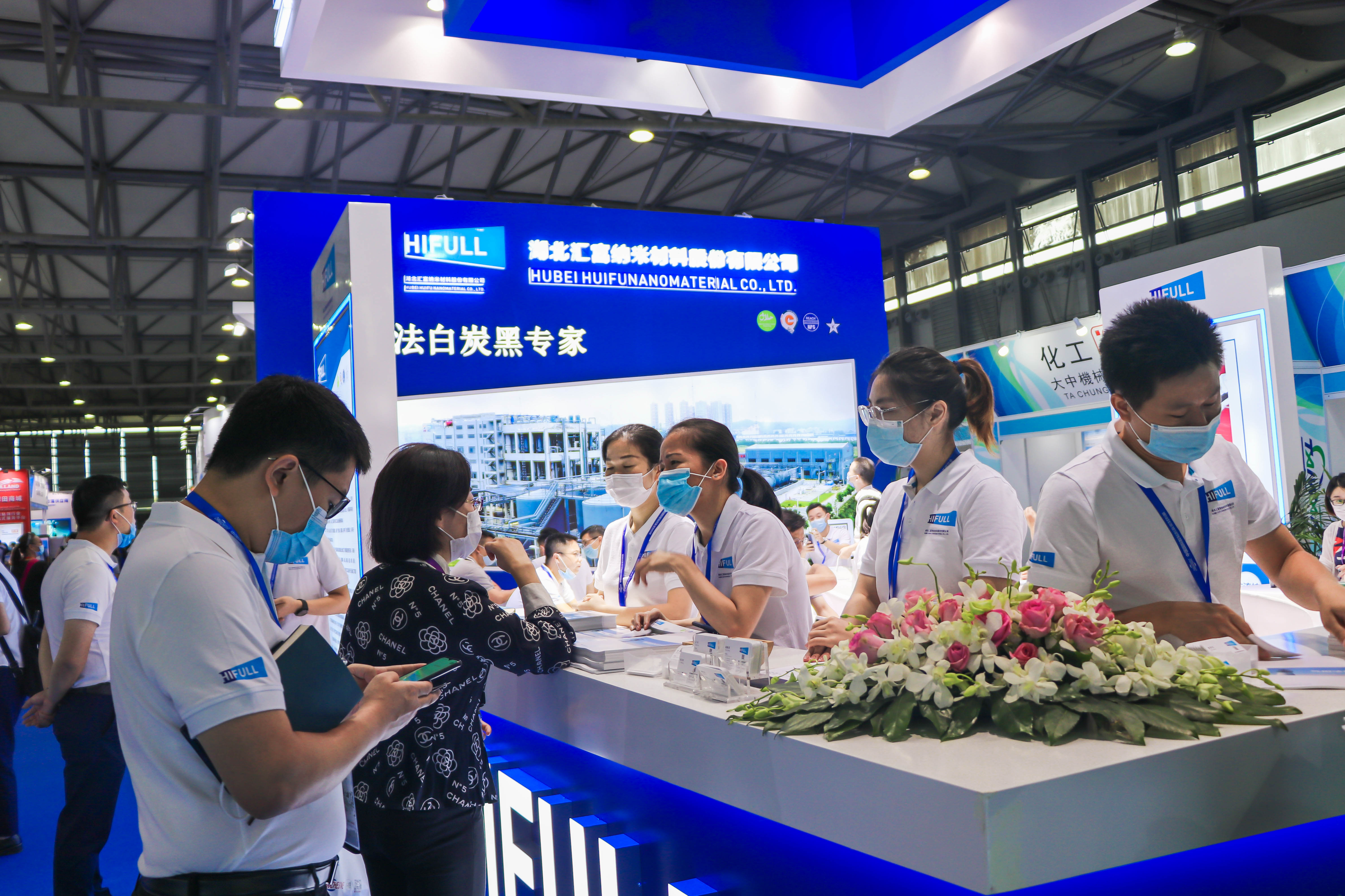 凭什么都是参展,汇富纳米股份就可以做到人满为患?