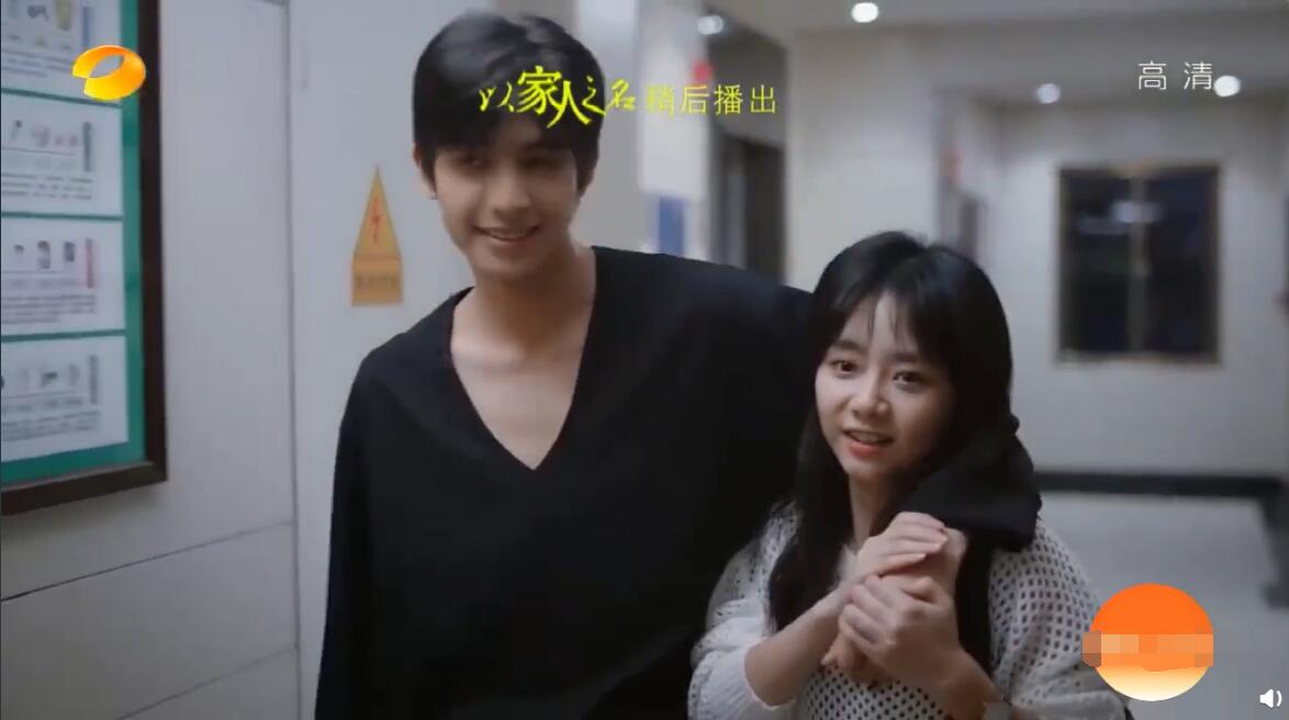 尖尖|家人：凌霄尖尖玩游戏回家画面巨甜 陈婷母女回国尖尖下意识举动惹人疼