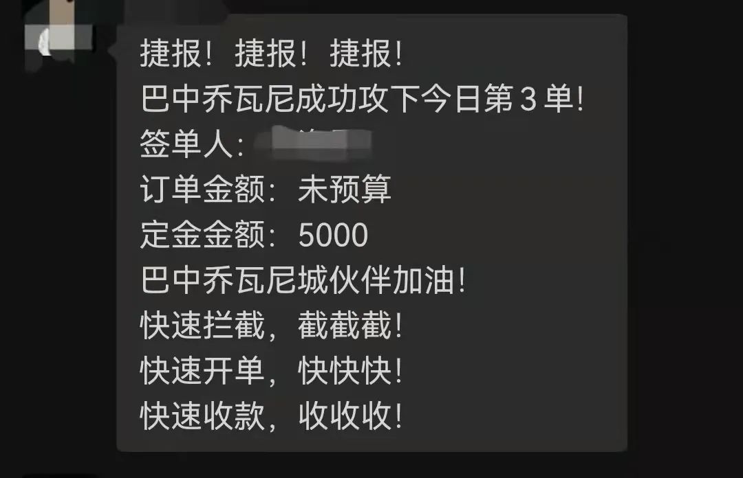 期待如约而至！乔瓦尼·巴中旗舰店开业大促火爆进行中