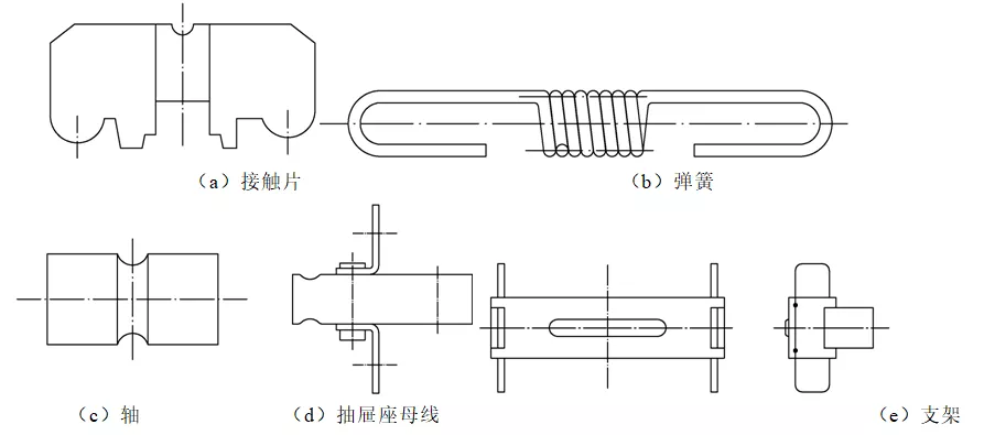 新型萬能式斷路器的橋型觸頭結構