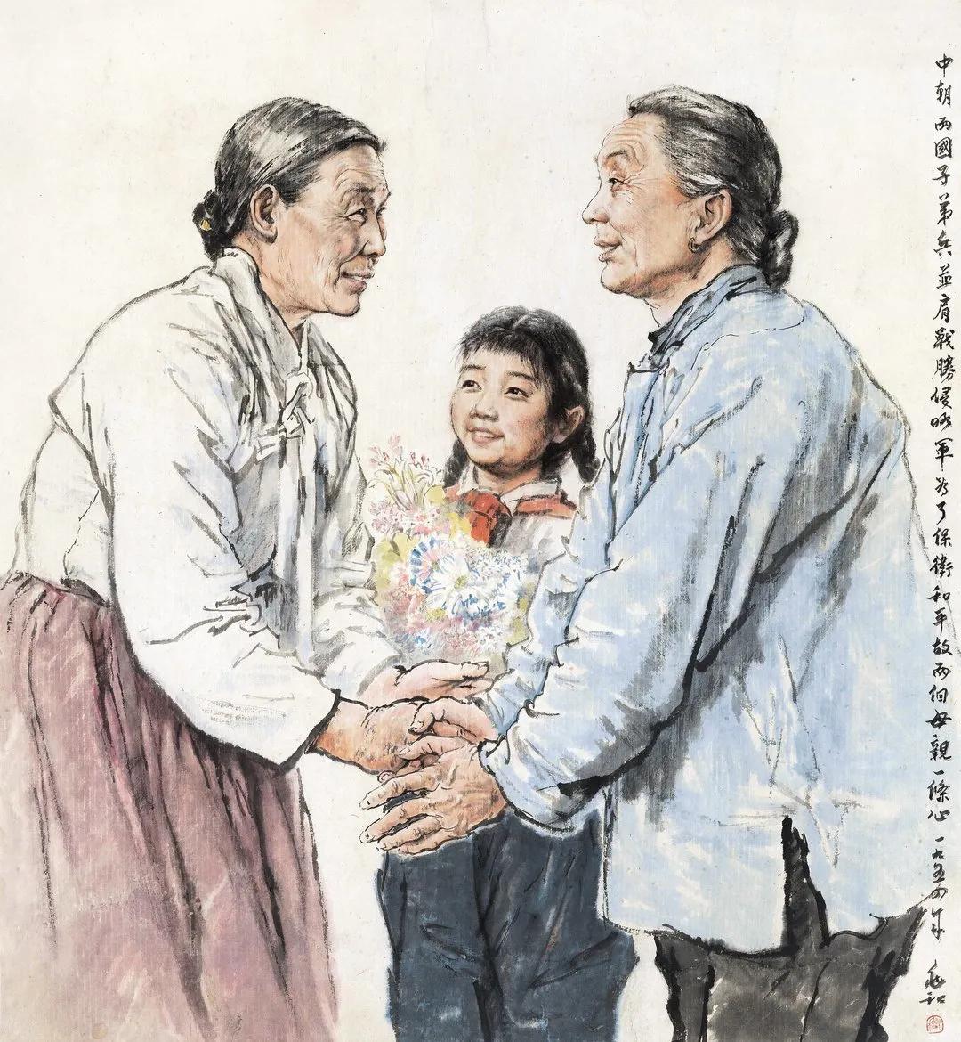 正写苍生戏摹人间：蒋兆和先生两个母亲一条心时代背景与历史意义