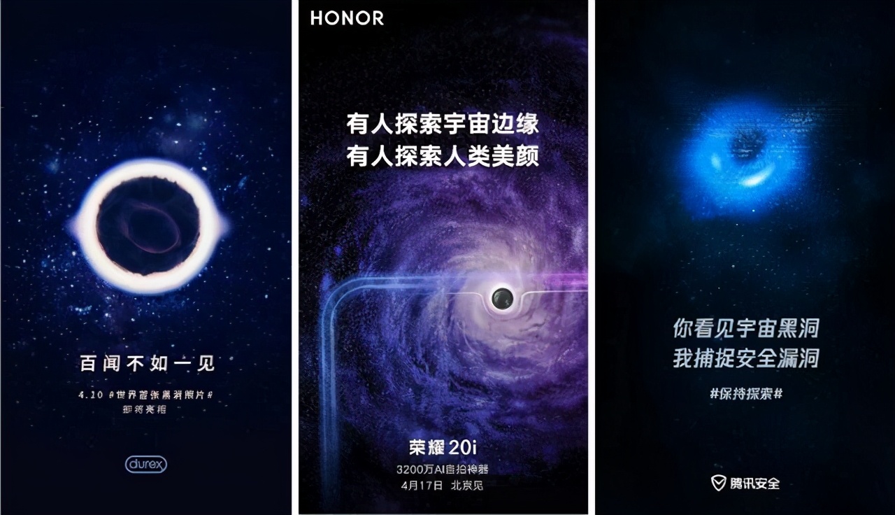 好风凭借力，究竟要如何“借势”，如何“营销”？