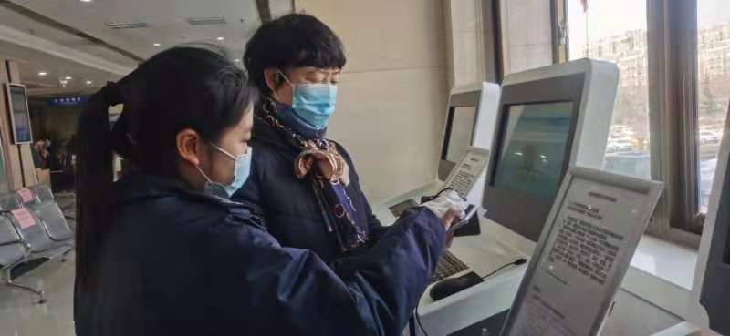 邯鄲磁縣：“非接觸式”辦稅助力疫情防控