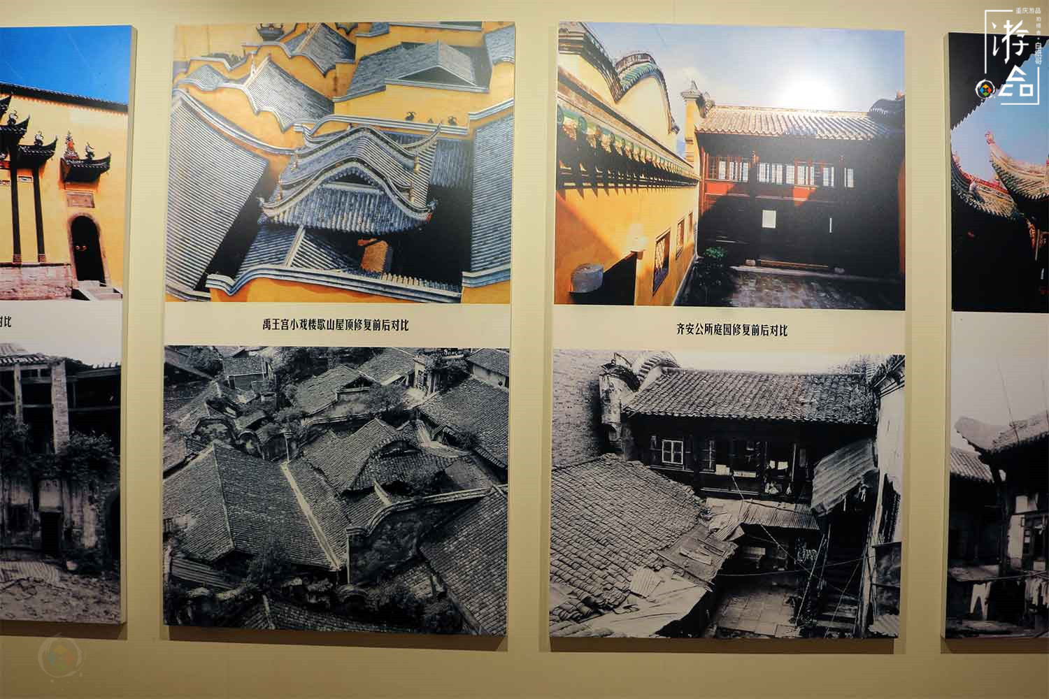 重庆湖广会馆修复记：向世界银行贷款，还请了一群意大利人帮忙