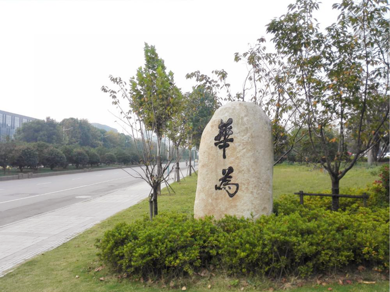 华为为何要推出鸿蒙？手机厂商为啥都不用鸿蒙？一文找到所有答案