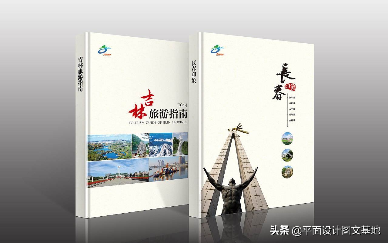 图文快印店如何做好硬壳精装？硬壳精装工艺流程实践案例分享12
