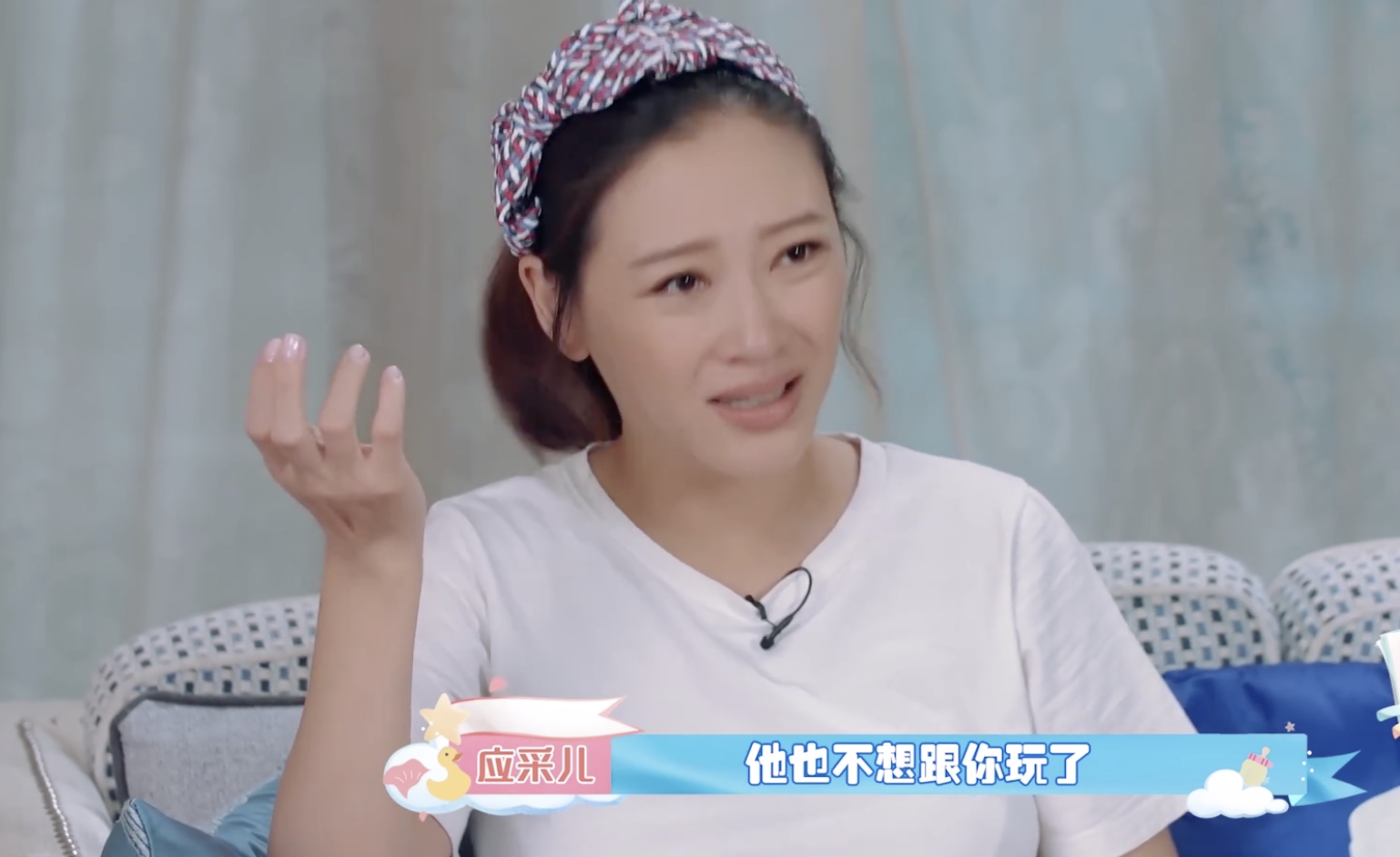 陈小春夫妇角色互换，小小春刁难爸爸，应采儿称生二胎是为陪自己