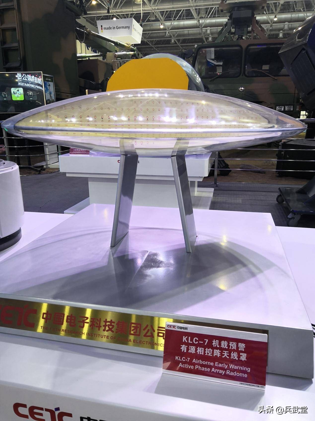 ��������Ԥ����������ת�𣿶�ά��ؼӻ�еɨ�裬���ļ��ػ���С