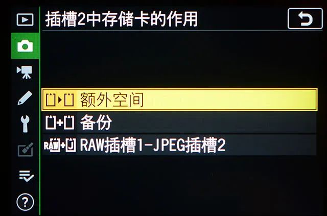 无忌测评 | Z系列全幅新门槛 尼康Z5详细评测