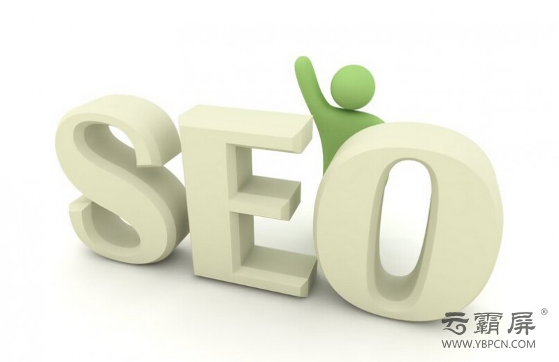专业网络推广浅析单页面网站如何高效做SEO优化？