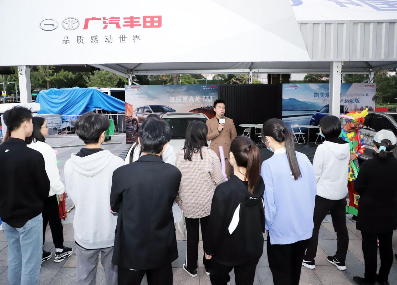 安行中国无锡站看顶级车企的实力：广汽丰田让安全品质一路相伴