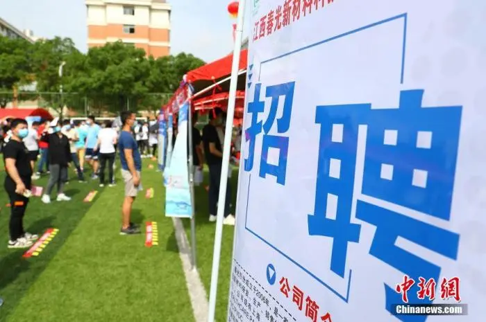 別再做法律“小白”!@初入職場的你,這些權(quán)益要知道!