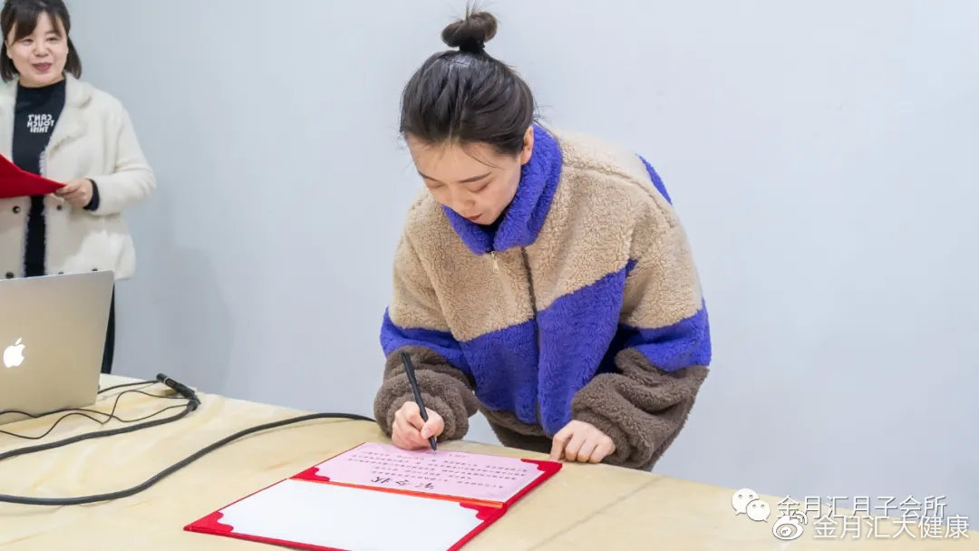 乘风破浪，扬帆远航｜第二届金月汇金管家小组联动启动会