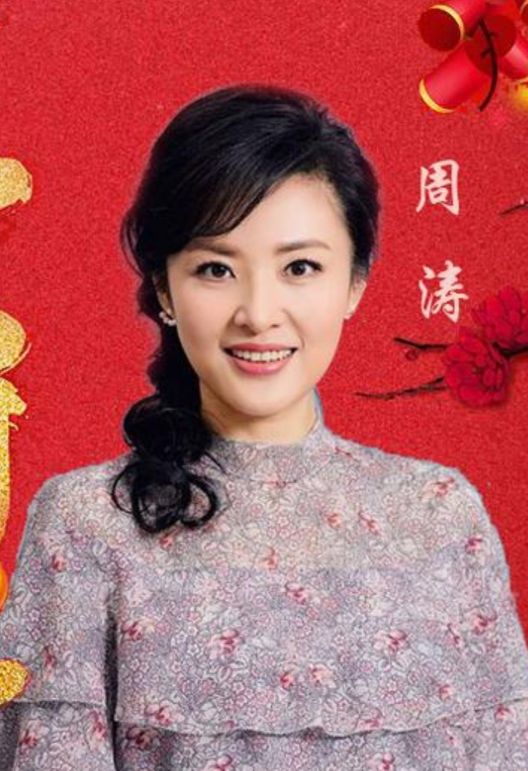 知名主持人美照一册，欣赏