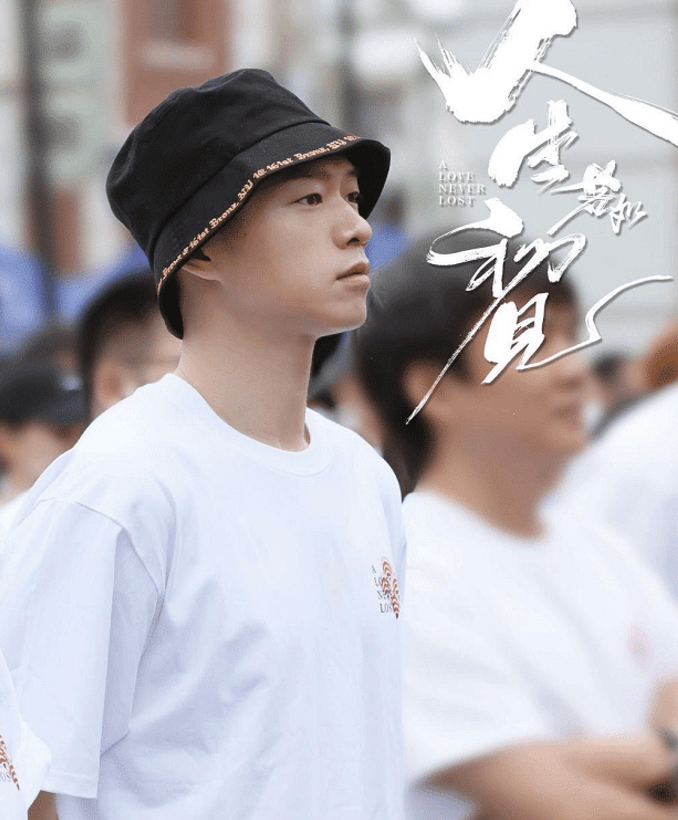 《人生若如初见》开机，李现和魏大勋剃光头现身，两人合作很开心