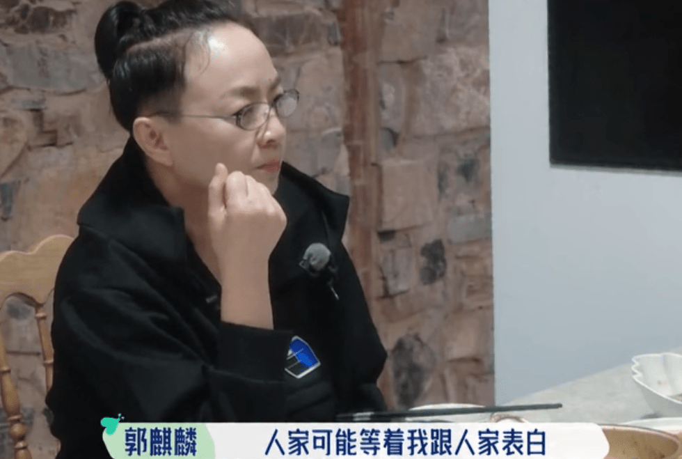 郭麒麟体重曾达196斤，因肥胖产生自卑心理，减下74斤后常年吃药